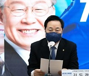 김두관, 박진 해임건의안 통과에 "20년 만에 돌려줬다.. 이것 또한 정치"
