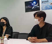 [스타트업人] 대체육 소재 기업의 펫푸드 도전..PSF 마케팅팀 이야기