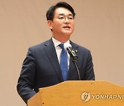 민주당 박용진 의원 "상대 망하길 바라는 정치세력 배격해야"