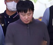 '신당역 살인' 전주환, 스토킹 등 징역 9년 선고