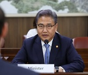 [속보] '박진 해임건의안' 국회 본회의 통과..野 단독처리