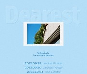 엔플라잉, 10월 17일 여덟 번째 미니 앨범 'Dearest'로 컴백