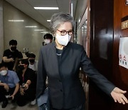PPP Ethics Committee Begins Procedures for Disciplinary Action Against Kweon Seong-dong for Having a "Drinking Party"
