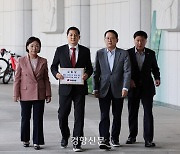 국민의힘, MBC 검찰 고발.."자막 조작으로 윤 대통령 명예훼손"