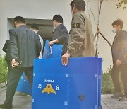 경찰, '대전 현대아울렛 화재' 안전관리 긴급 조사..스프링클러·소방설비 작동 분석