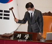박진 외교부 장관 해임건의안 국회 통과