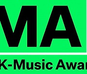 Melon Music Awards to return offline after two years