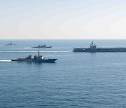 Korea, Japan, U.S. hold first maritime exercise since 2017