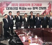 이상호 태백시장 "폐광 대체산업 육성에 중앙부처 지원 절실"