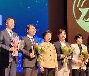 "한국 YWCA, 새로운 100년 역사 이어나갈 것"