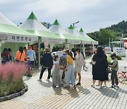 생활 속 정원 문화 한 눈에..전남 남악신도시서 '정원 페스티벌'