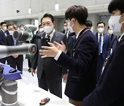 S. Korean gov't to invest $837 mn in AI chip tech under new digital push