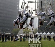 [포토] 서울거리예술축제 다시 시작