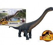 1.5미터 공룡 피규어.. 쥬라기월드 레거시 컬렉션 '드레드노투스' 출시