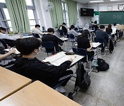 "교권침해, 학생부 표기 검토"..교육부, '교권침해 예방案' 시안 발표