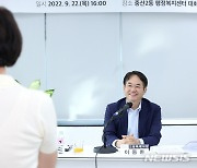 "주민의견 최우선".. 이동환 고양시장, 44개동 돌며 주민 소통