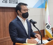 최경식 남원시장 "남원관광지 민간사업, 불합리 조건 바로 잡겠다"