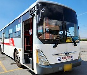 무안군, 내달 1일부터 초·중·고생 100원 버스 확대 운영