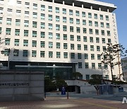 '피해자 보호·범죄 예방' 대구지검 서부지청, 적극조치