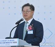 축사하는 박일준 산업통상자원부 차관