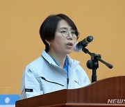 '인사말 하는 국주영은 전북도의회 의장'