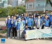 NCH initiates PLOGGO Campaign: plogging to protect nature and promote health