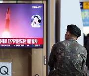 합참 "북한, 평남 순천서 단거리 탄도미사일 2발 발사"..최근 5일간 세차례 도발