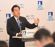 이재준 수원시장, 관내 최대 현안 "영통소각장 이전" 약속