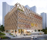 서울 두 번째 시립도서관, 공원 속 문화공간으로 만든다