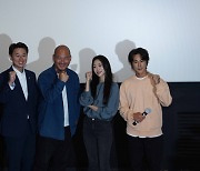 경기도의회, 웹드라마 '지금, 의회는 36.5' 도민초청시사회