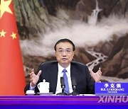 리커창 총리 "중국, 3분기 경제 안정 회복"..4분기 정책 효과 나올 것