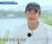 '공생의법칙2' 김병만, 잉어 잡기의 달인→배정남 "전생에 어부?"[별별TV]