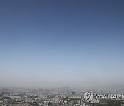 전국 대체로 맑음..수도권은 미세먼지 '나쁨'