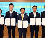 광주시, '3고 위기' 소상공인·자영업자 500억 융자 지원