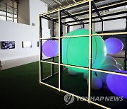 2022 광주 미디어아트 페스티벌 개막