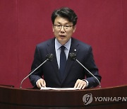 박진 장관 해임건의안 제안설명 하는 진성준