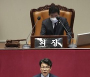 박진 장관 해임건의안 제안설명 하는 진성준