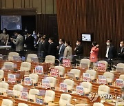 '박진 해임안' 여당 불참 속 야당 단독 본회의 처리