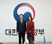 UNDRR 특별대표 만난 김성호 재난안전관리본부장
