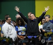 Brazil Elections