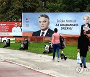 BOSNIA  ELECTIONS