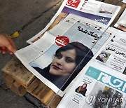 이란 인권위 "'히잡 의문사' 여성 외상없어..엄정 수사 방침"