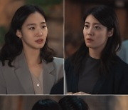 '작은 아씨들' 측 "김고은→남지현, 정란회 맞서며 거대한 위험 닥쳐"