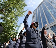 금융노조 "금융당국, 은행 점포폐쇄 수수방관 말아야"