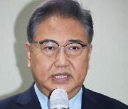 민주당, '박진 해임안 거절' 尹에 "민심 거역..마지막 기회 저버려"