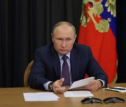 푸틴 "러시아에 새 지역 4개 생겨..모든 수단 동원해 지킬 것"