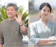 '브로커' 고레에다 국제감독상·이지은 신인여우상 '춘사 2관왕'