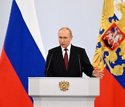 푸틴 '점령지 4곳' 병합 선언..우크라에 협상 제안