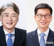 [재산공개]김이강 광주 서구청장 3억원·박병규 광산구청장 13억