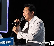 [동정] 오세훈 시장, 서울 도심 문화·산업 행사 연이어 참석